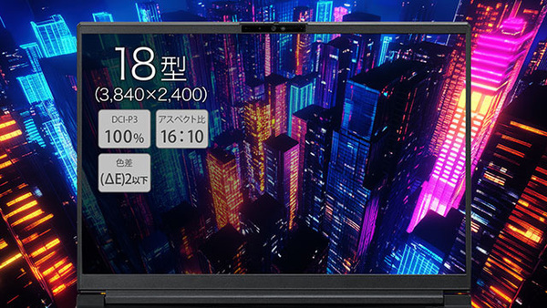 DAIV N8-I9G90BK-A