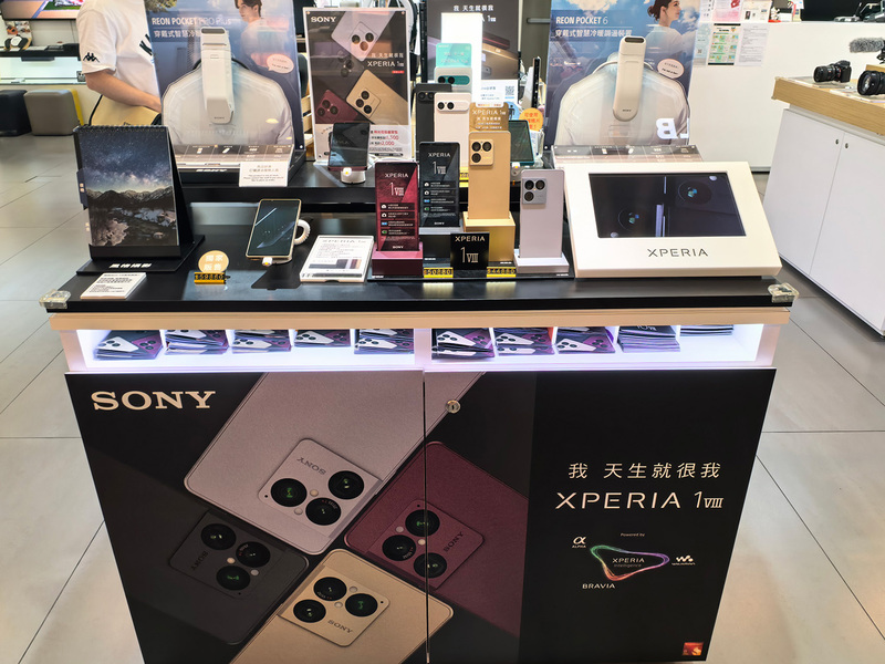 Xperia 1 VIII」で沸く台北！ 台湾の電脳街巡りがディープすぎて物欲が