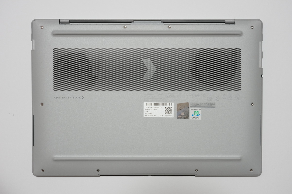 「ASUS ExpertBook Ultra」実機レビュー