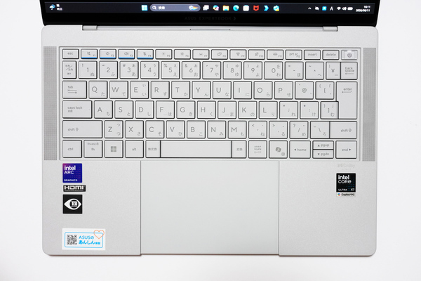 「ASUS ExpertBook Ultra」実機レビュー