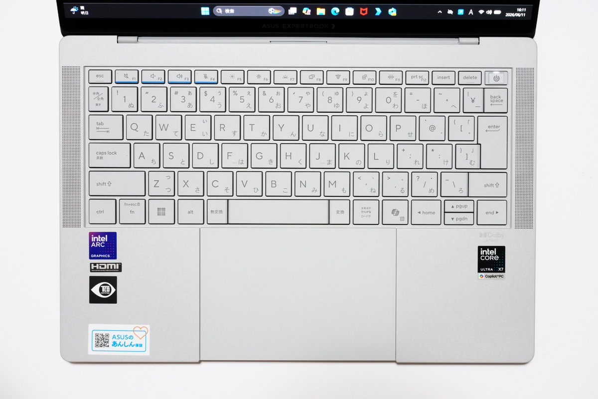 「ASUS ExpertBook Ultra」実機レビュー