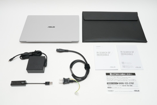 「ASUS ExpertBook Ultra」実機レビュー