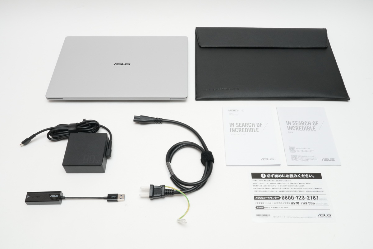 「ASUS ExpertBook Ultra」実機レビュー