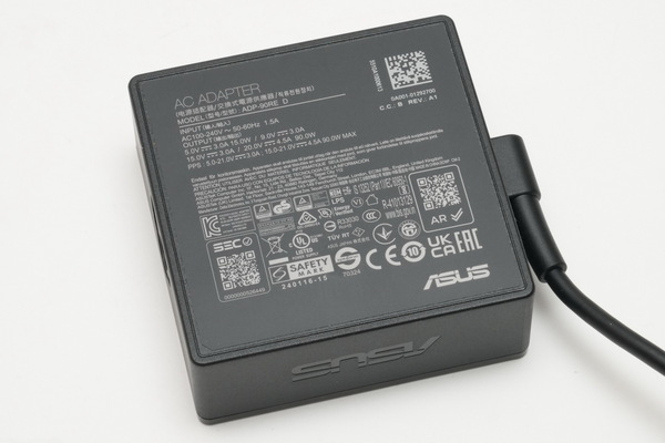 「ASUS ExpertBook Ultra」実機レビュー