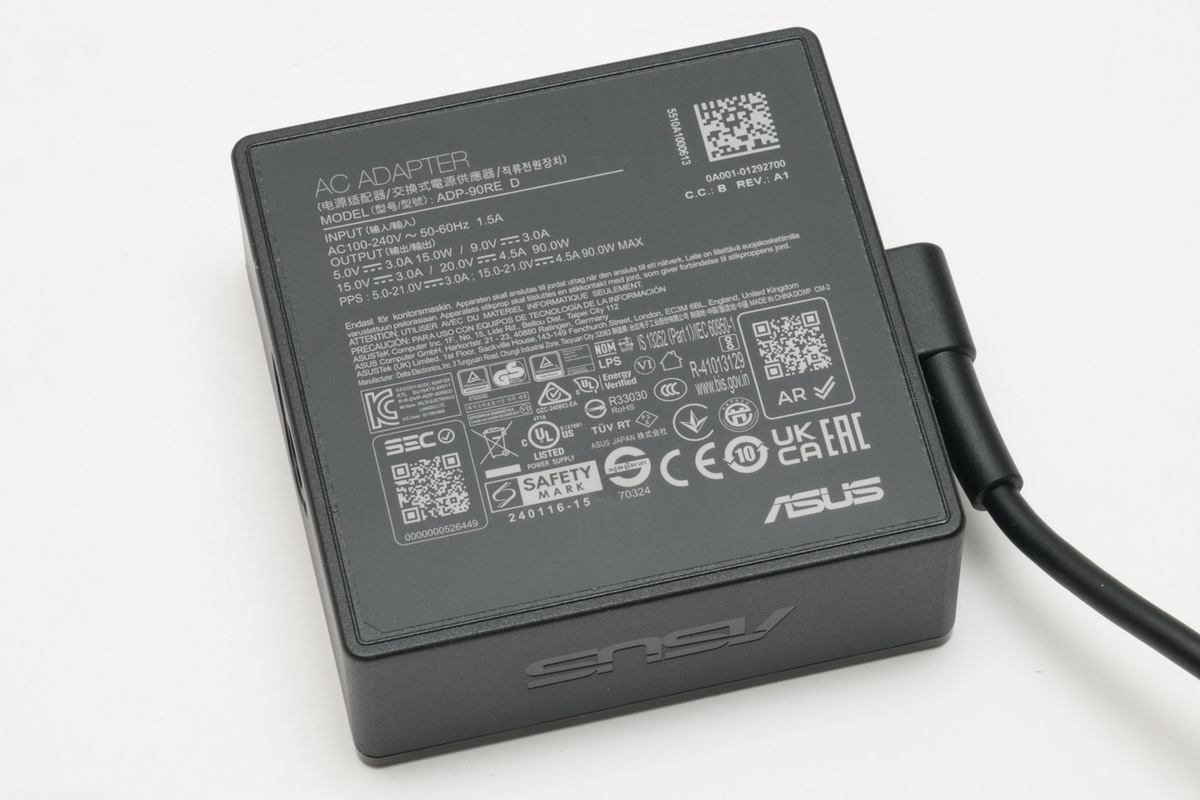 「ASUS ExpertBook Ultra」実機レビュー