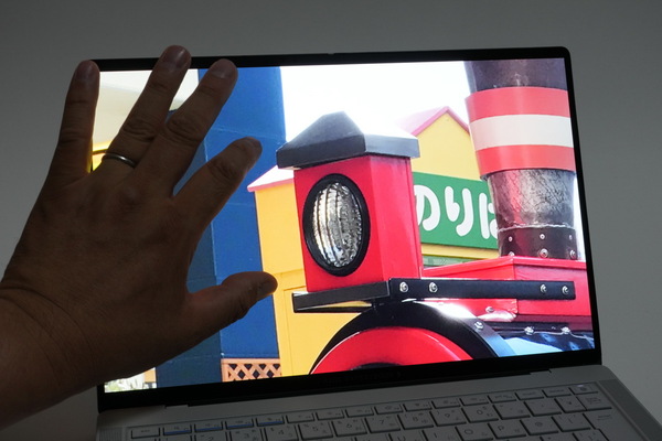 「ASUS ExpertBook Ultra」実機レビュー