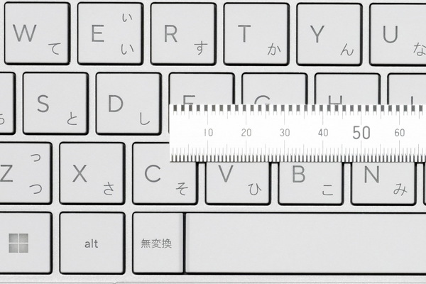 「ASUS ExpertBook Ultra」実機レビュー