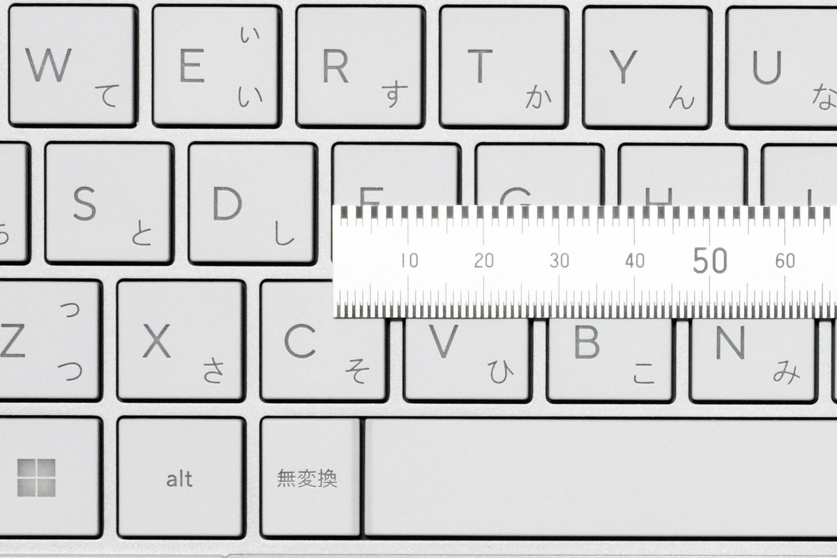 「ASUS ExpertBook Ultra」実機レビュー
