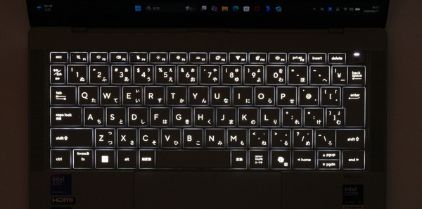 「ASUS ExpertBook Ultra」実機レビュー