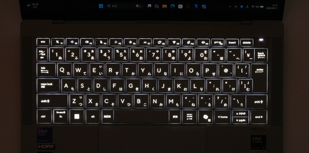 「ASUS ExpertBook Ultra」実機レビュー