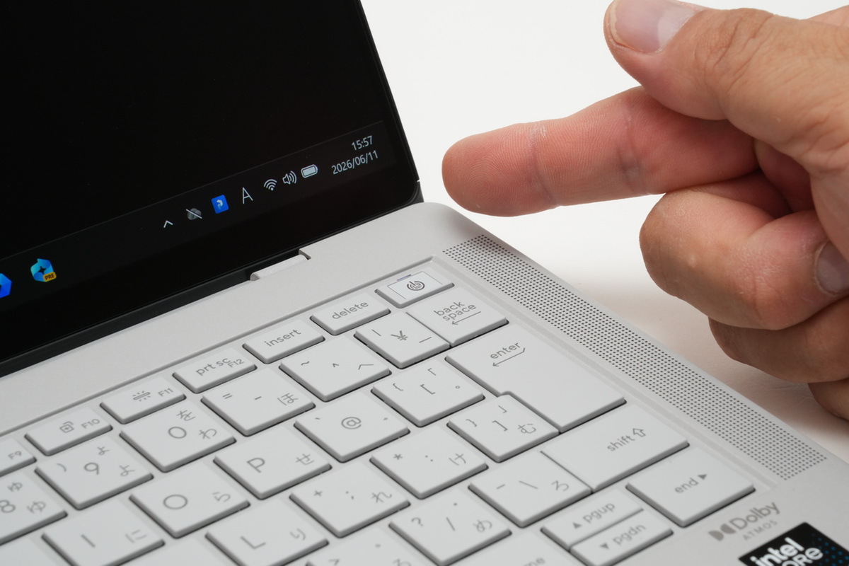 「ASUS ExpertBook Ultra」実機レビュー