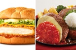 【今週】マクドナルド「ワールドカップ」バーガー、シュクメルリ復活、ジョイフル3つ盛りバーグ！お祭り状態