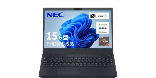 NECの定番15.6型ノートが約2.6万円引き。Ryzen 7搭載「LAVIE N15」が