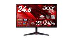 FPSやTPSなどのジャンルを快適に遊びたい人！ 240Hz・0.5msのAcer製24.5型フルHDゲーミングディスプレーが2万円切りで販売中