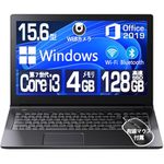 【整備済み品】ノートパソコン 東芝 Bシリーズ core i3 第7世代/ノートPC/Webカメラ内蔵/MS & Office2019/Windows11/15.6インチ/4GB/SSD128GB/日本語キーボード/Bluetooth/Wi-Fi/HDMI/有線マウス/内蔵テンキー/初期設定不要 初心者向け(core i3 第7世代/メモリ4GB/SSD128GB)