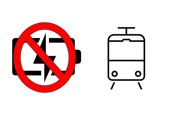 充電禁止と電車のアイコン