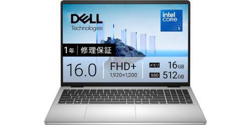 16インチ＆16GBメモリ搭載ノートPCが11万円台。Dellのビジネス対応