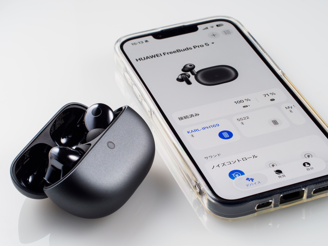 HUAWEI FreeBuds Pro 5