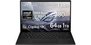 13.4型の着脱式PCなのに64GBメモリ。Ryzen AI MAX+ 395搭載ROG Flow Z13が45万円台