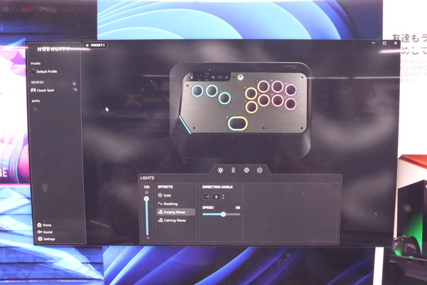HyperX Clutch Tachi Controller