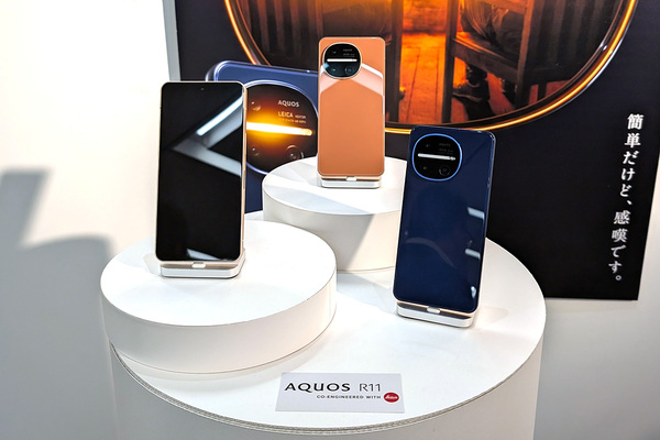 AQUOS