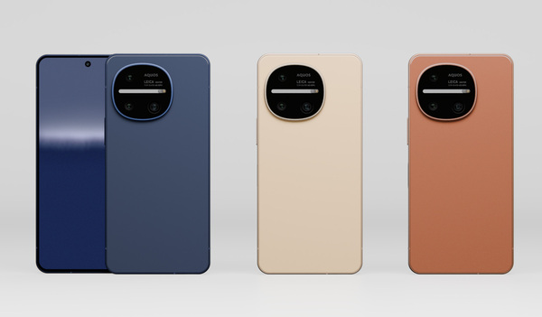 AQUOS