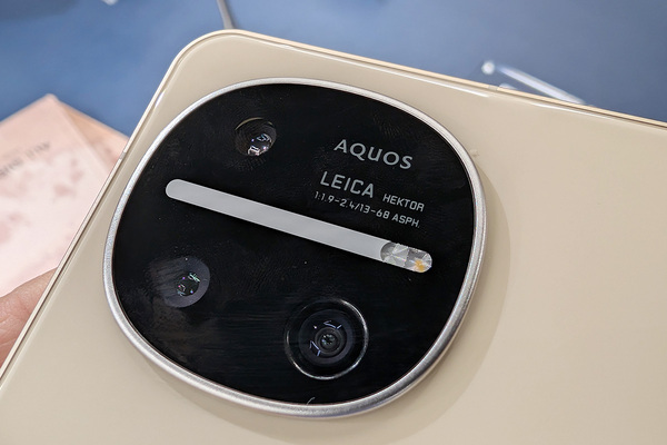 AQUOS