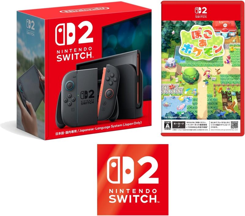 Nintendo Switch 2」はソフトセットで買おう！ “この1本のためにハード