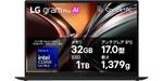 持ち歩ける高性能17インチ。最大24時間駆動のLG gram Pro 17が13％オフ