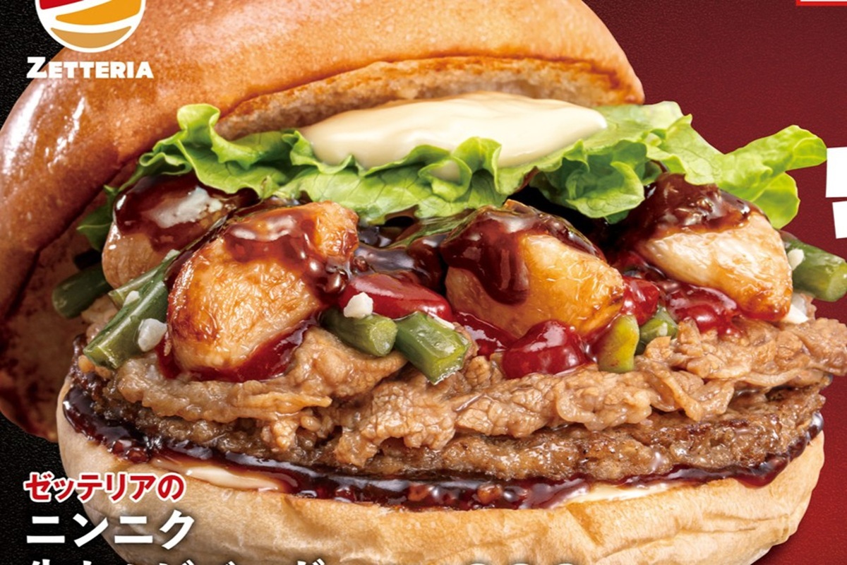 ニンニクやばい!豪快牛カルビバーガー【本日発売】