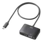 USB Type-CでHDMI+VGAの2画面出力を実現、「AD-ALCMST2HV」登場