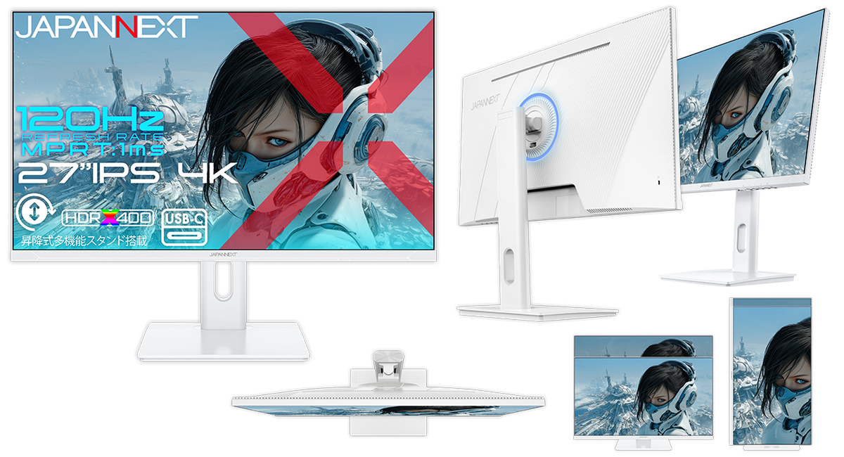 ASCII.jp：27インチ4K/120Hzの白いゲーミングモニター「JN-Ei27G120U2