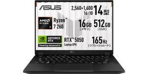 持ち歩ける1.46kgのRTX 5050搭載ノート。14型ゲーミング「TUF Gaming A14」が25万円台