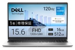 学生にも社会人にも十分すぎる！ Dellの15.6型ノートPCが27％オフ