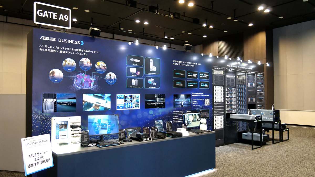 ASUSがRubin世代AIサーバー「XA NR1I-E12L」国内初公開 AI PC戦略も披露