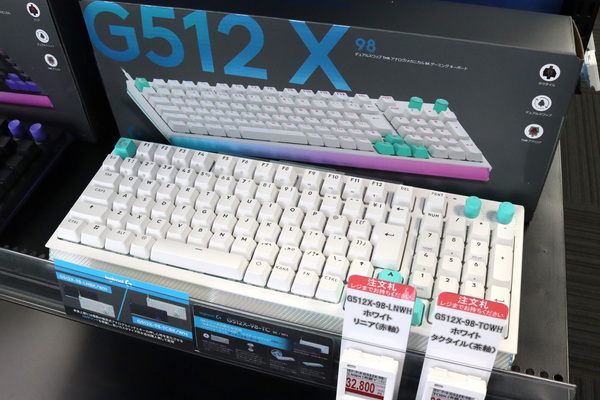 G512X 98