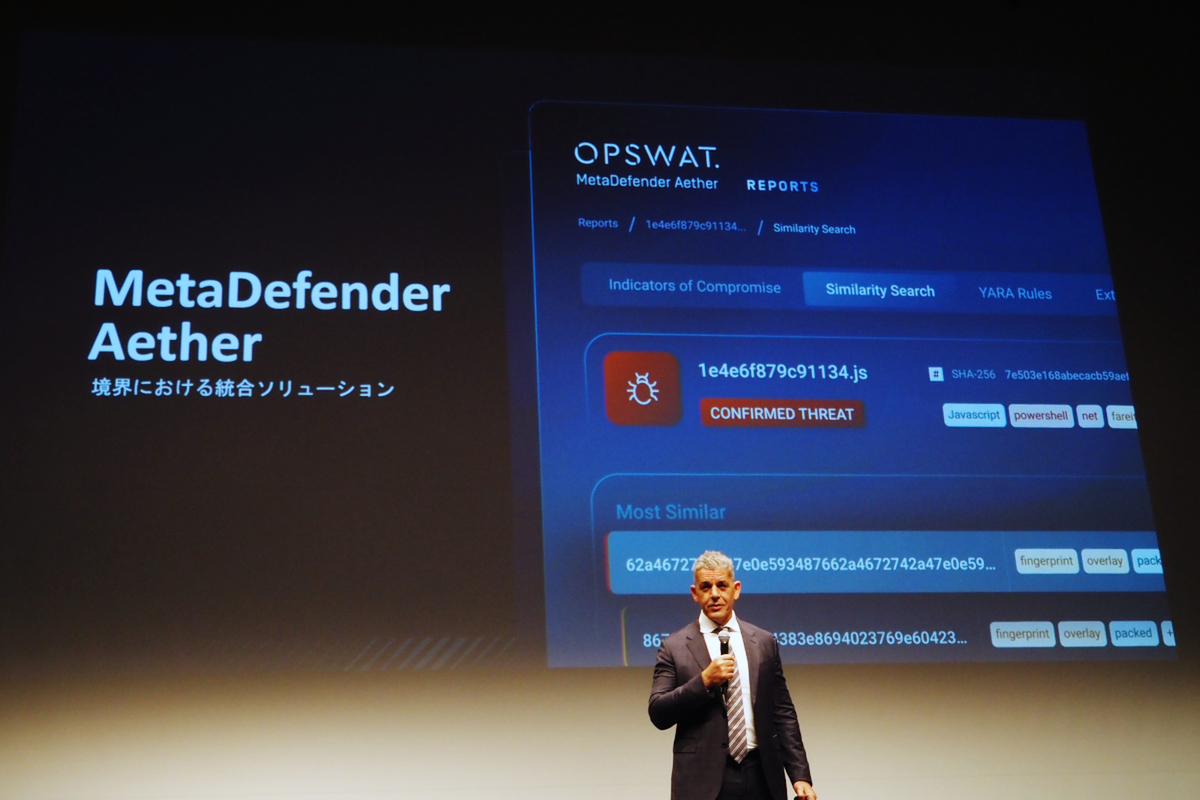 「徹底的にやらないとサイバー被害を防げない」時代　OPSWATがさらに2つの新技術を追加