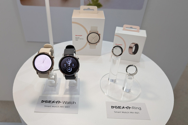 シャープ