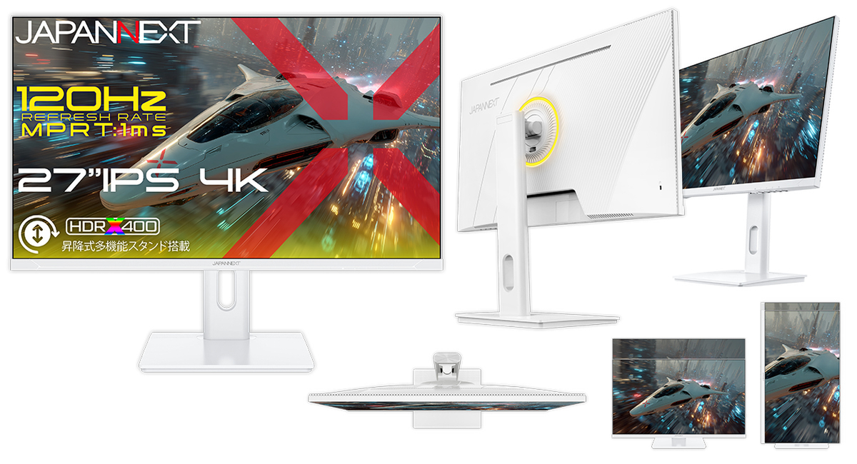 ASCII.jp：JAPANNEXTの新型4Kゲーミングモニター登場、27インチ・120Hz