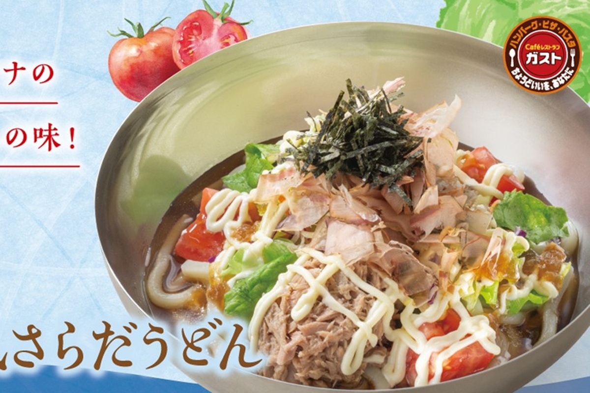 ASCII.jp：ガスト20年ぶり！ あの初代「和風さらだうどん」今なら100円