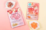 規格外すももを活用した「蜜グミ」とドライフルーツ　ファミマで6月23日発売