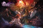 『グラブル リリンク：エンドレスラグナロク』の体験版が配信開始！最新映像「3rd トレーラー」も公開