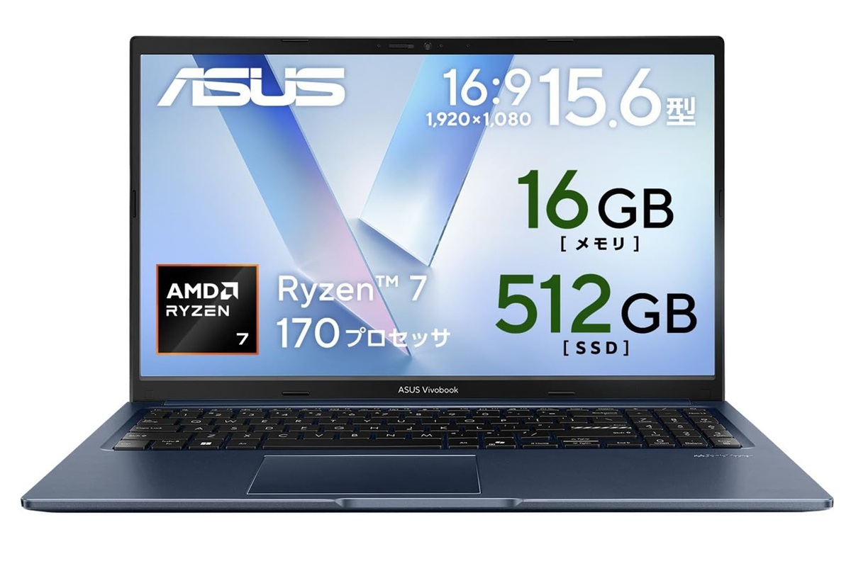 ASCII.jp：10万円以下で“ちゃんと使える”ノートPCが欲しい人へ！ Ryzen