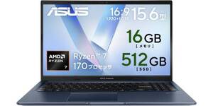 10万円以下で性能重視ならコレ。Ryzen 7搭載 ASUS「Vivobook 15」が94,800円
