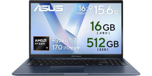 10万円以下で性能重視ならコレ。Ryzen 7搭載 ASUS「Vivobook 15」が94,800円