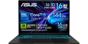 16型ゲーミングノートなのに約1.95kg。RTX 5050搭載モデルが2万円引き！