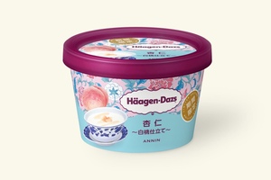 ハーゲンダッツ「杏仁×白桃」夏限定アイス、期待しかない
