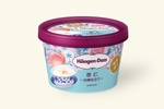 ハーゲンダッツ「杏仁×白桃」夏限定アイス、期待しかない