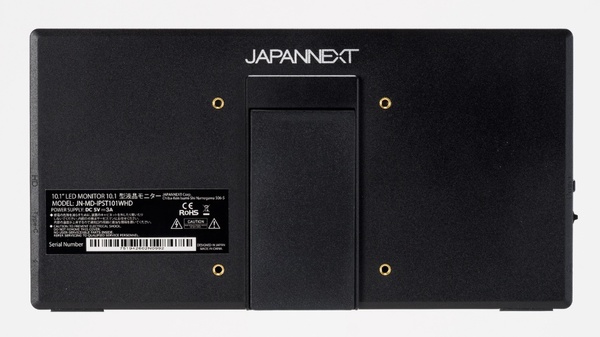 JN-MD-IPST101WHD
