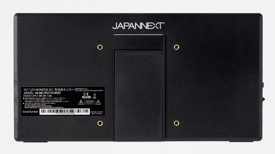 JN-MD-IPST101WHD